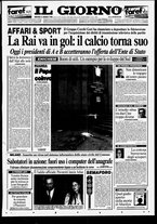 giornale/CFI0354070/1996/n. 69  del 21 marzo